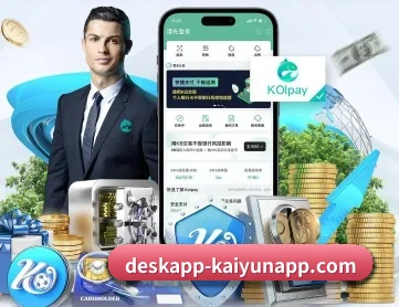 开云体育 APP - kaiyun