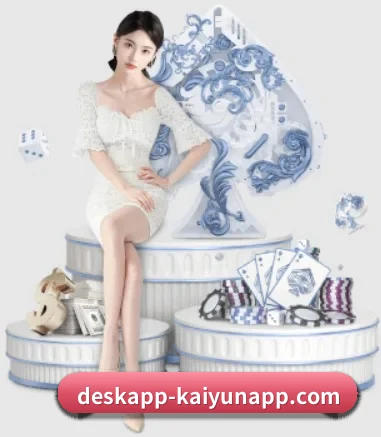 开云体育 APP（kaiyun）