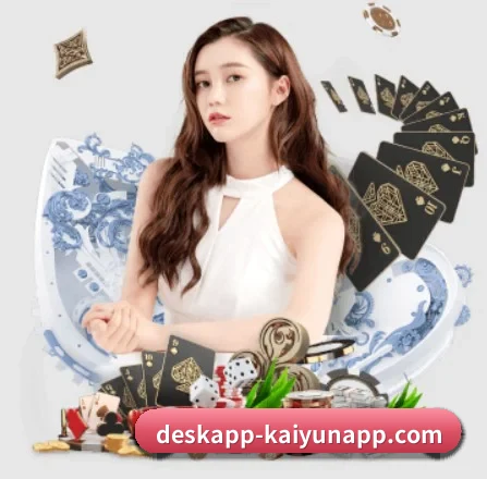 品牌诞生 - 开云体育品牌正式登场,持有顶级运营资质,树立行业标杆。 - kaiyun