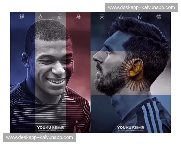 当世界杯点燃夜晚：全民狂欢的秘密